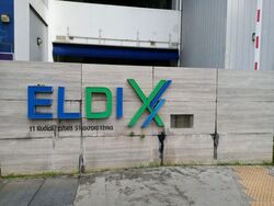 Eldix (D25), Factory #635856891